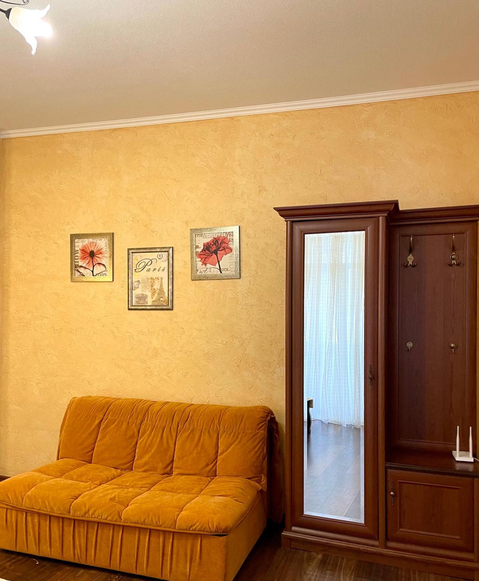 Бакулина 14 Apartment Kharkiv Bagian luar foto