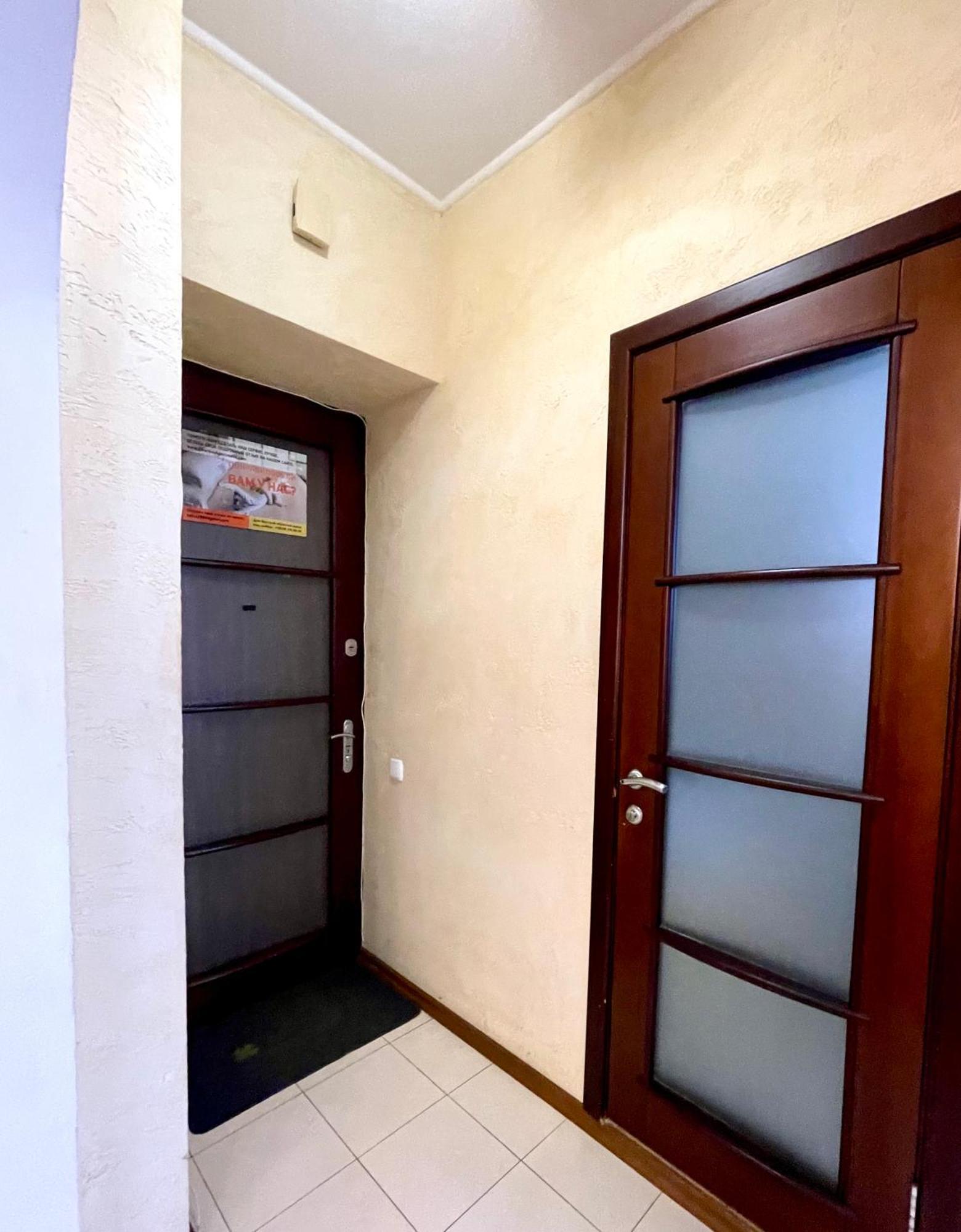 Бакулина 14 Apartment Kharkiv Bagian luar foto