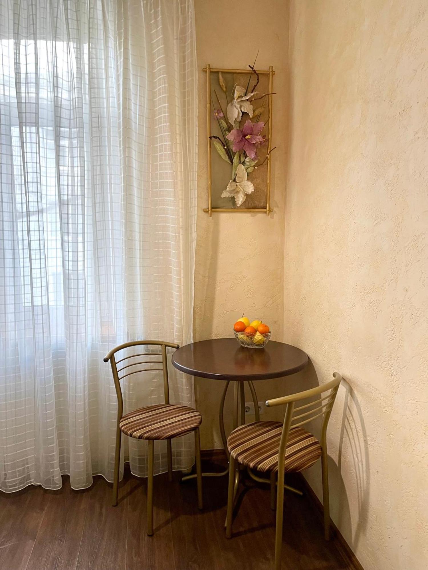 Бакулина 14 Apartment Kharkiv Bagian luar foto